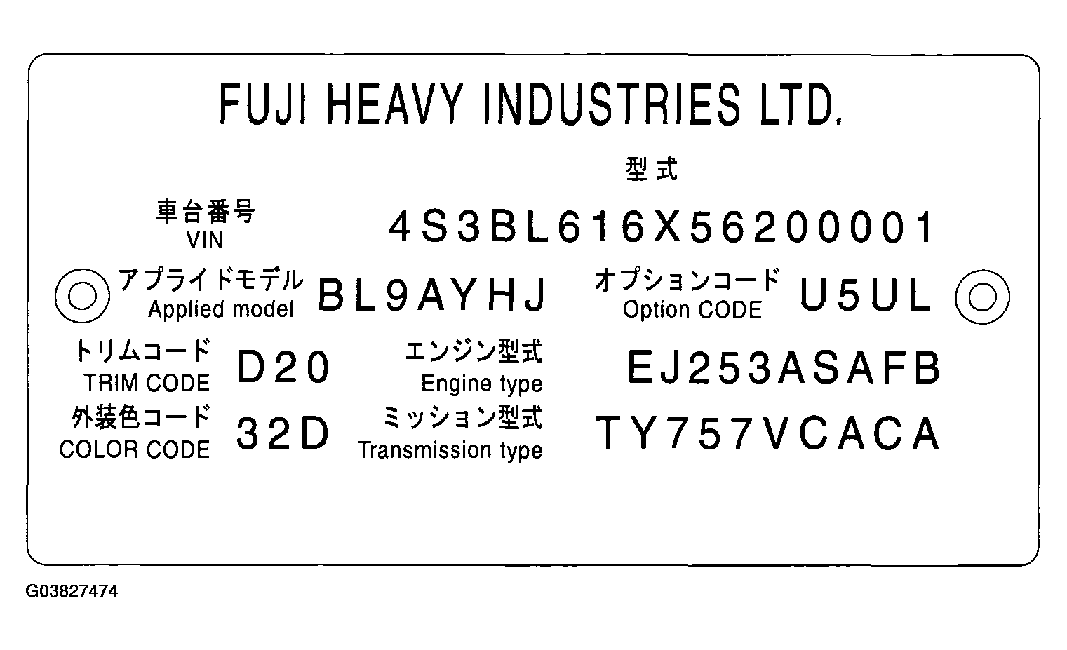 G03827474