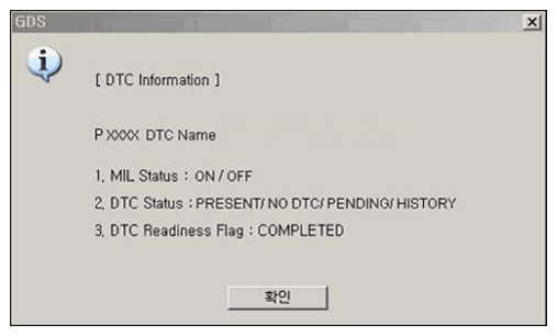 G06859702