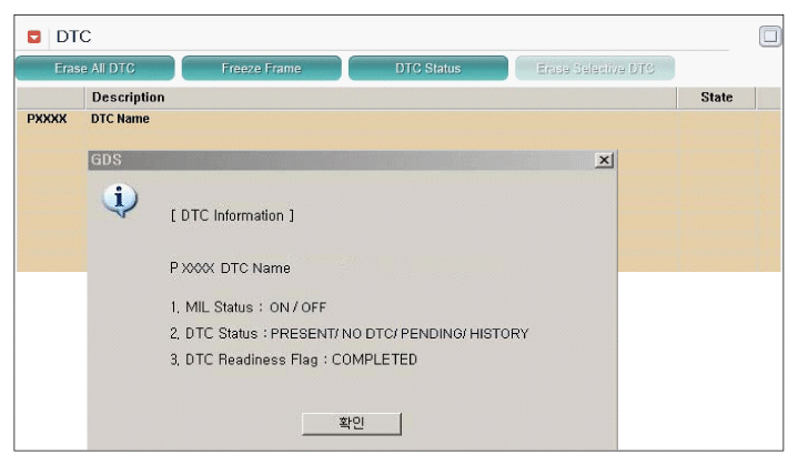 G10247397