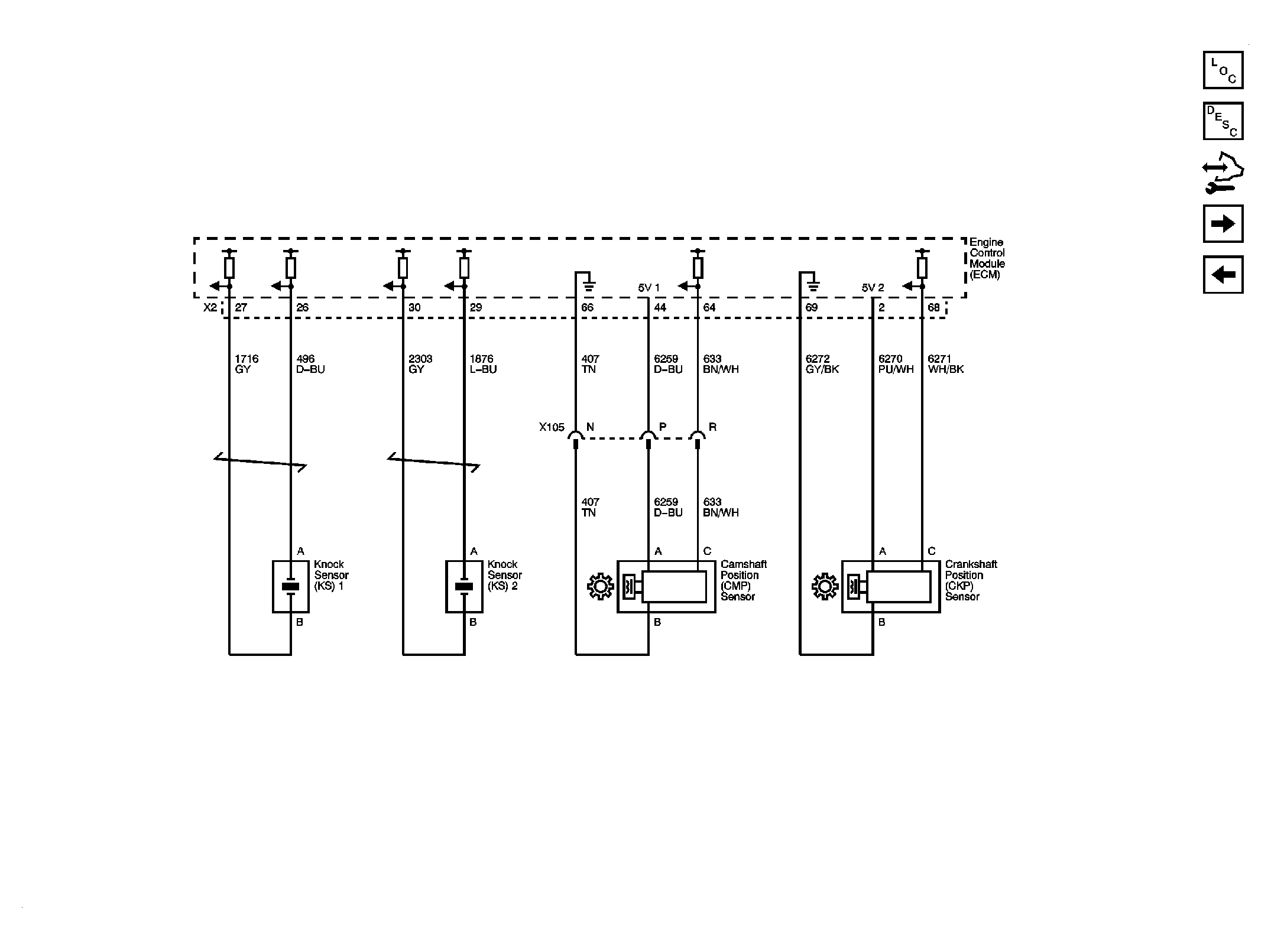 GM2085793
