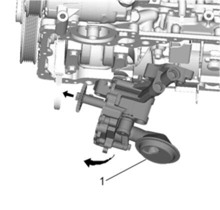 Removal Procedure — 2019 Chevrolet Malibu RS Service Manual ~ LEMON Manuals
