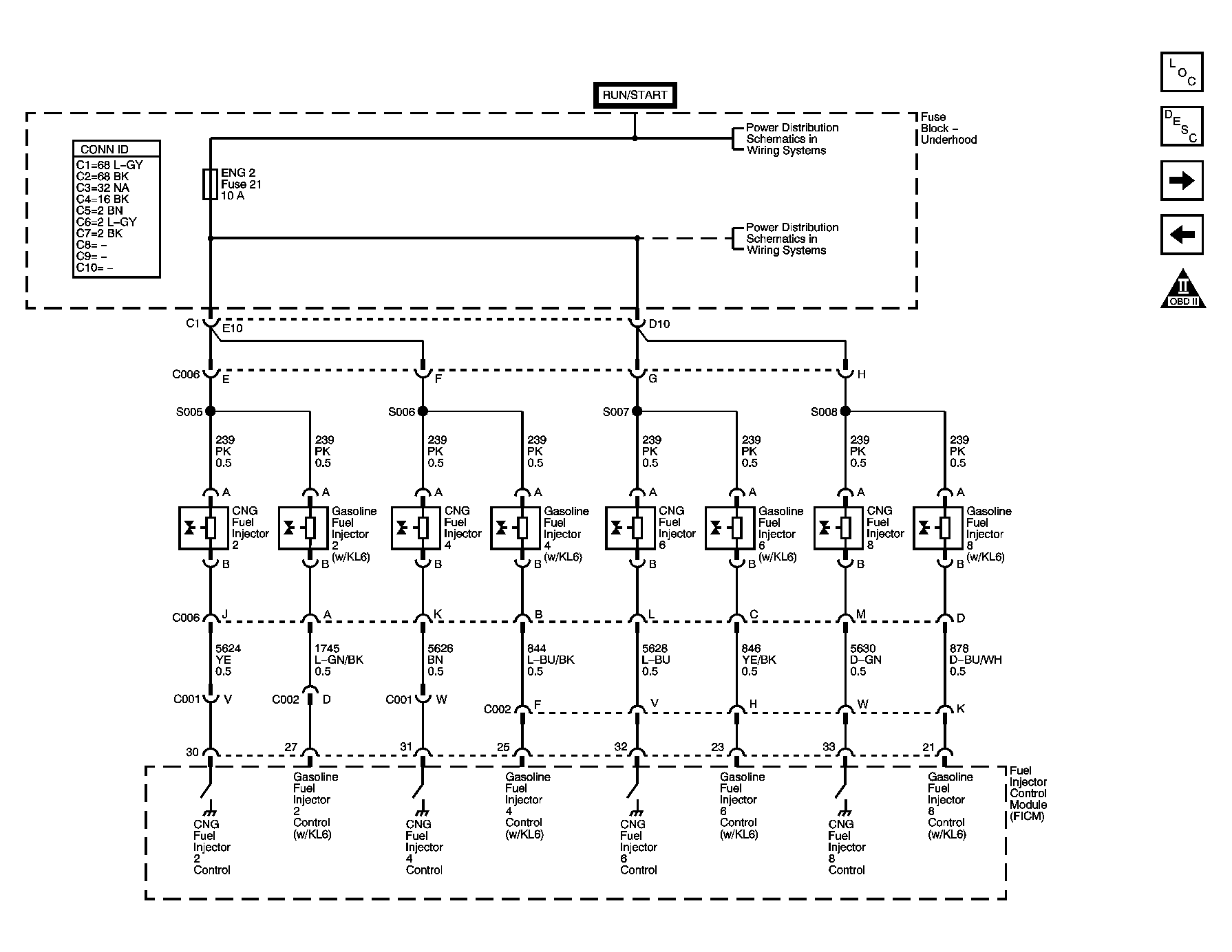 GM882547